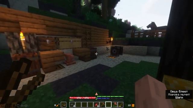 Я Выжил в Майнкрафт ДО Нашей Эры! Фильм по TerraFirmaCraft