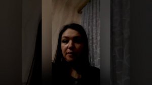 песня Фантасмагория Женя Аверина