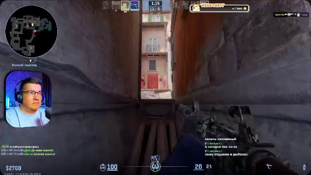 Как не надо играть в Counter-Strike 2 премьер