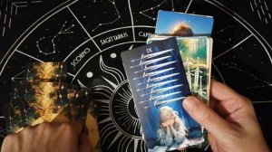 Таро Мир Генсин