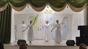 танцы 11.04.26