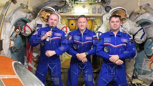 Поздравление с Днем космонавтики