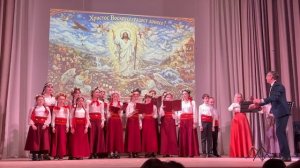 Пасхальное выступление 2026