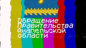 karusel_sts_2011_cabeltv.rv