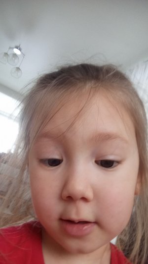 Я и моя сестра