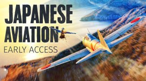 War Thunder. Прокачиваем Японскую Авиацию.
