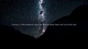 🎵🎵 ВЕЛИКОЕ СЛАВОСЛОВИЕ - ВИЗАНТИЙСКИЙ ХОР (Аксион естин)