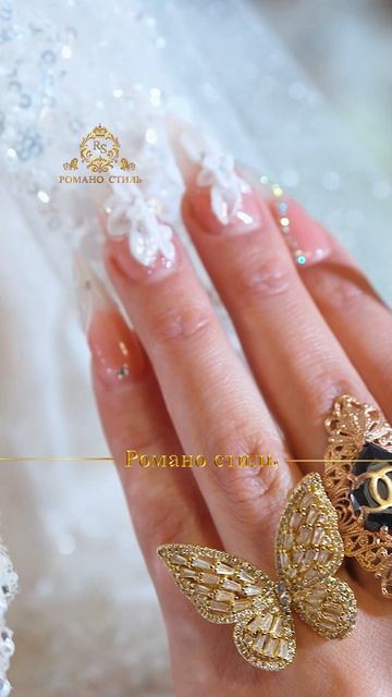 Утро невесты КатиКоля Вадрари одэл ла внучка кай о Андрий Шэрэмэтябьявцыганскаясвадьба2026