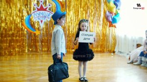 Сценка: Папа пришёл за ребёнком в сад - фото и видеосъёмка детских праздников