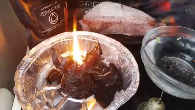 ОТЛИВКА ВОСКОМ ОТ ПРИВОРОТА