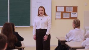 Гаврилина Марина Сергеевна. Медиавизитка «Учитель года — 2026»