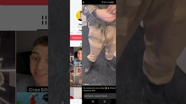 Смотрим самого худшего блогера