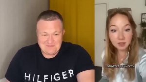 РСПШКА ХОЧЕТ ДЕНЕГ