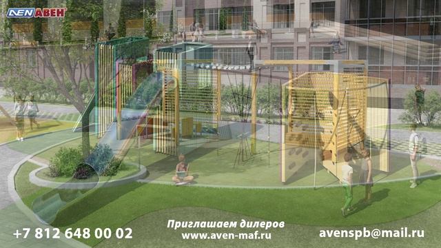 детские площадки игровые комплексы детский игровой комплекс деревянный игровой комплекс качалка