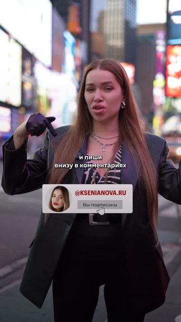  Ошибки в стиле: так НЕ носят! Стиль мода стилист