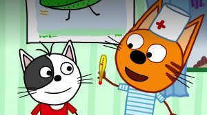 ТРИ КОТА. ПРИВИВКИ. ИГРАЕМ В ДОКТОРА