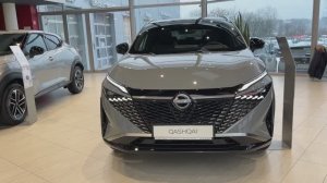 Nissan Qashqai Tekna Plus 2026 обзор