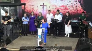 Пасха 12.04.2026 Воскресное служение в церкви "Благая Весть"