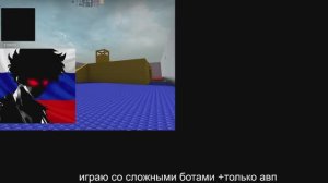 Играю в кс го #1