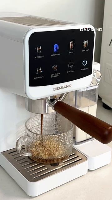 Жизненно? 😁🧋