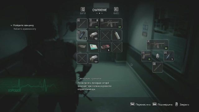 Для себя на память 11.04.2026