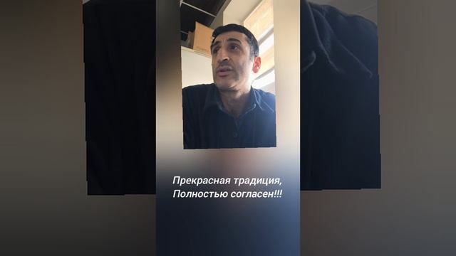 Христос Воскресе, дорогие! Ищу порядочную невесту для порядочного жениха!