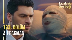 “Клюквенный щербет» 133 серия обзор