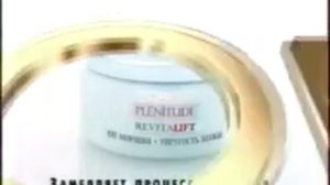 Рекламные блоки (ОРТ, 12.04.1997)