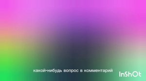 kotiynet "ААААААА" Sparta remix (ft. Апрельский Im_Valerius_DJ😺🤟)