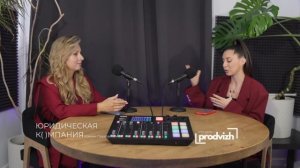 Деньги здоровье и отношения — разбор темы от юриста