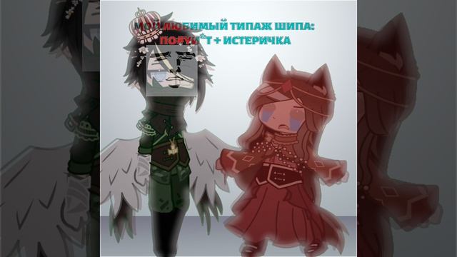 Ри/Ои😘 смотреть онлайн