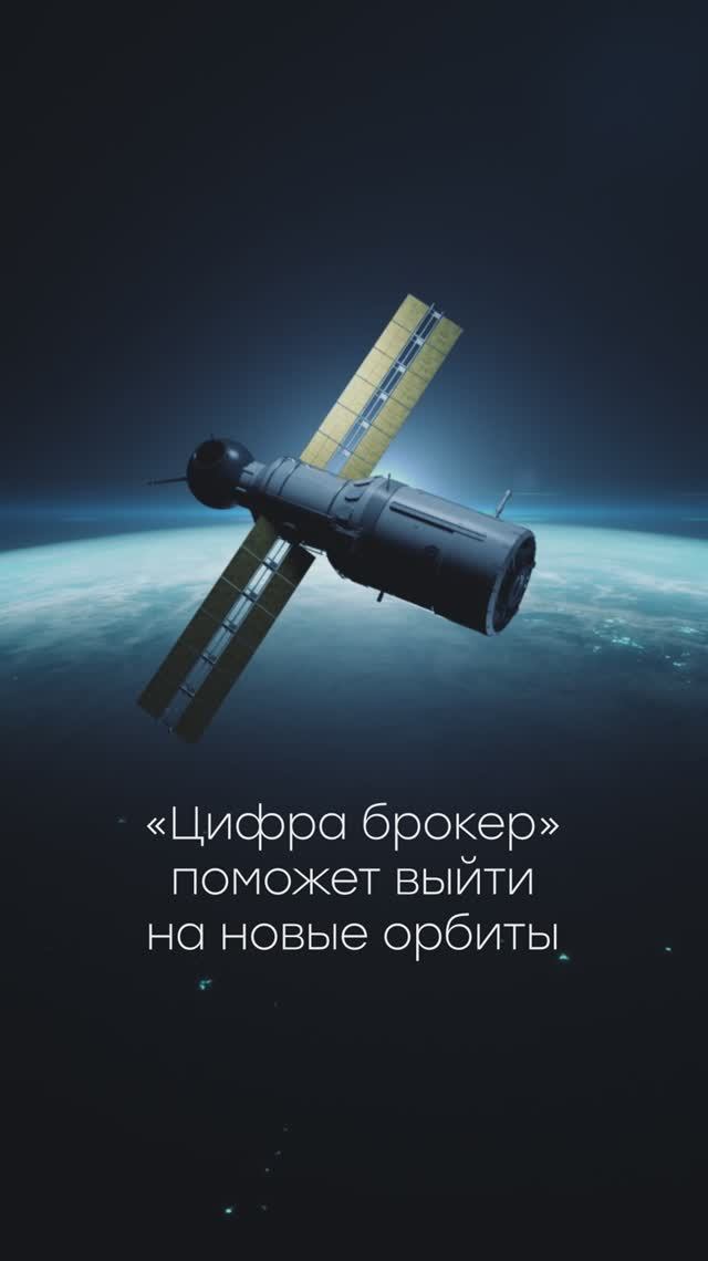 Цифра дня — 65 лет космосу! С Днём космонавтики!