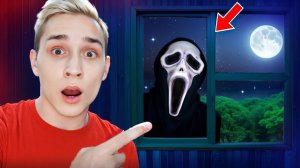 НАПУГАЛ ВЕСЬ СЕРВЕР в 3 ЧАСА НОЧИ в Майнкрафт