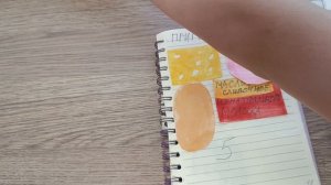 распаковка