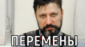Через желудок и другие места. 51-летний Виктор Логинов вымолил прощение у молодой жены