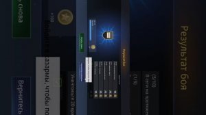 Играю в игру блокман гоу