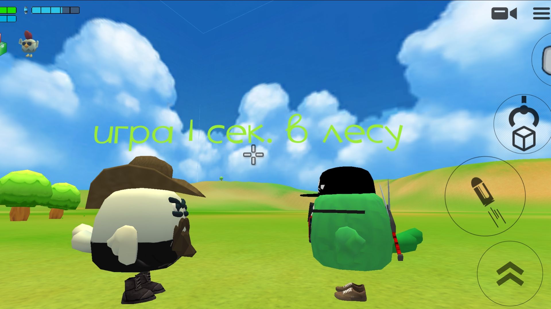 1 сек. в лесу