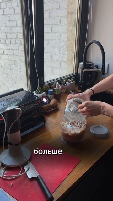 Завтрак с эндокринологом