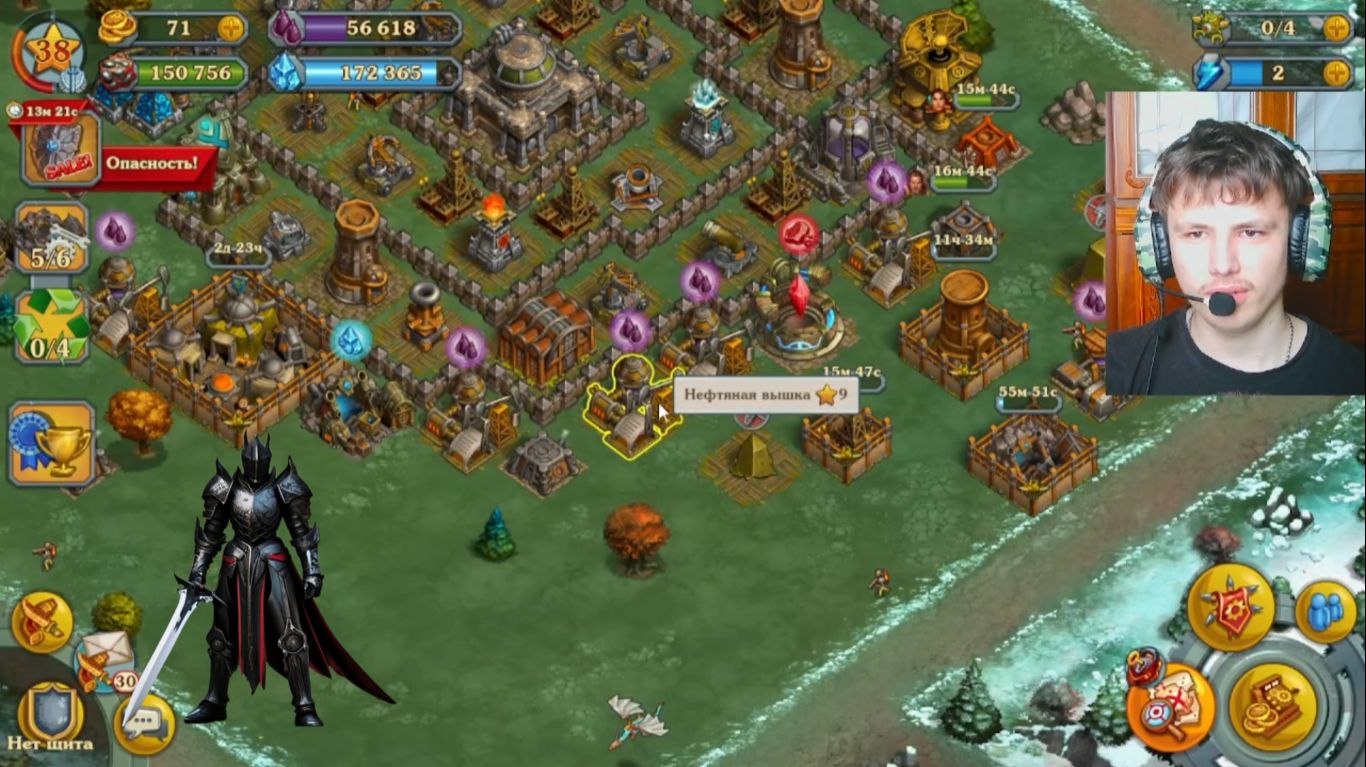тёмный рыцарь продолжил прокачку базы и поставил на прокачку военный лагерь в стимпериуме. 67 серия.