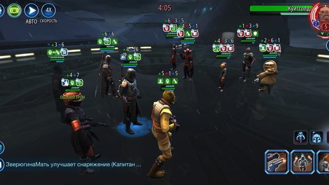 Omiboba Vs Maz