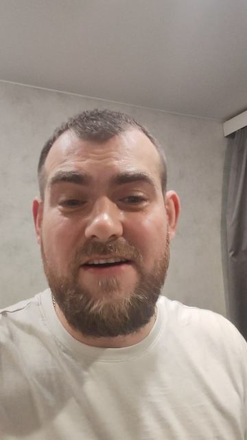 Вот это женщина