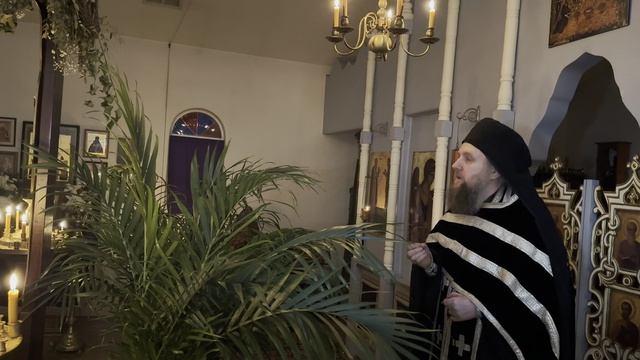 О таинстве покаяния