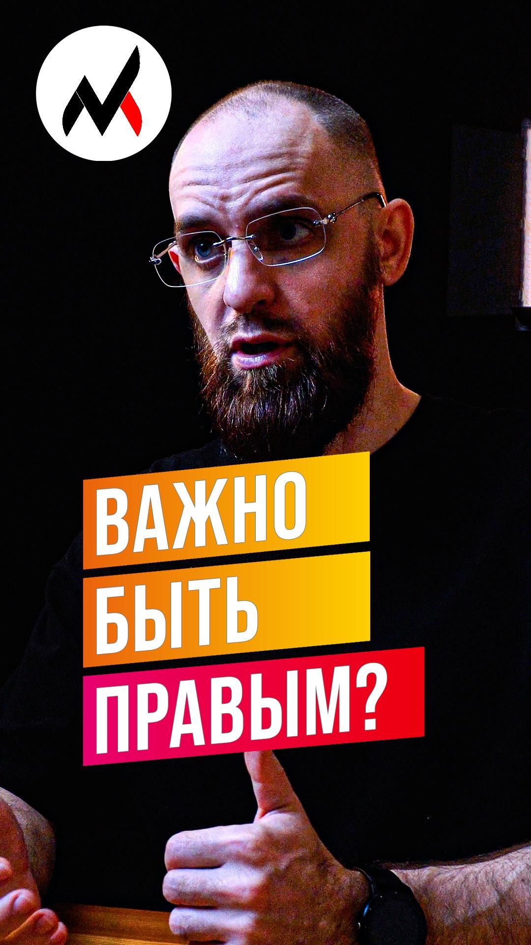 🧩КОМУ ТЫ НА САМОМ ДЕЛЕ ПЫТАЕШЬСЯ ЧТО-ТО ДОКАЗАТЬ? #самооценка #эго #психология #развитие #мышление