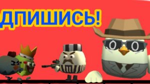 Пасхальный стрим часть 1 (неудача;(  )