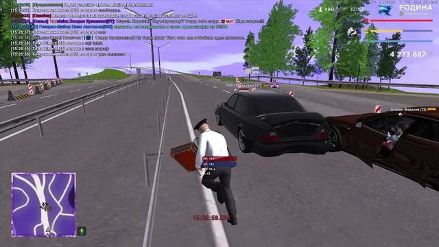 провакация, и унижение достойнство.