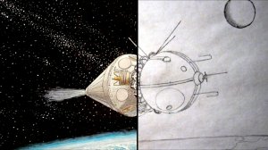 Корабль Восток. Этапы создания рисунка