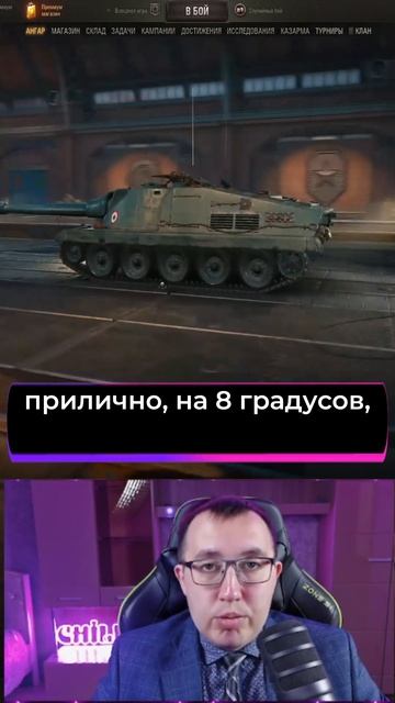 🌗 Coutelas - Смотрим Новый Прем Из Марсианских Коробок ❗ (Часть 2)