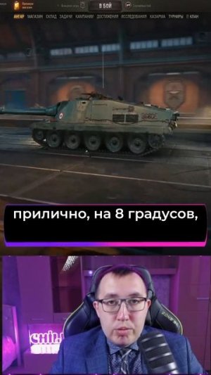 🌗 Coutelas - Смотрим Новый Прем Из Марсианских Коробок ❗ (Часть 2)