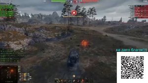 В натиске чемпион