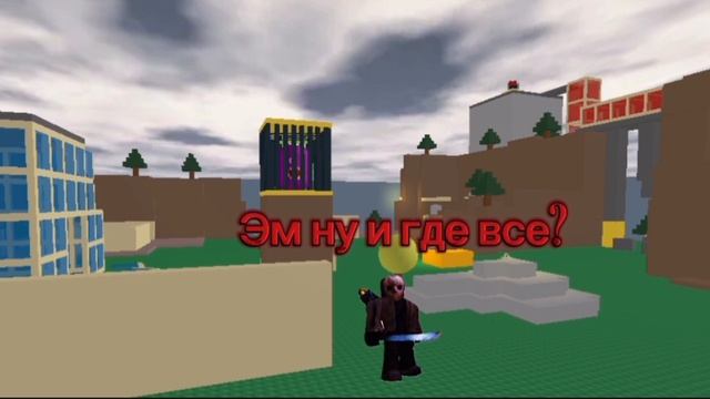 Типичный джон доу